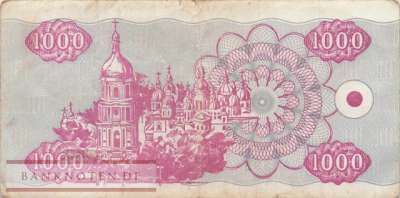 Ukraine - 1.000  Karbowanetz (#091a-2_F)
