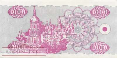 Ukraine - 1.000  Karbowanetz (#091a-2_XF)