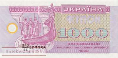 Ukraine - 1.000  Karbowanetz (#091a-2_UNC)