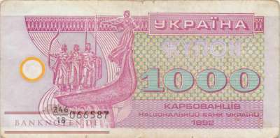 Ukraine - 1.000  Karbowanetz (#091a-2_F)