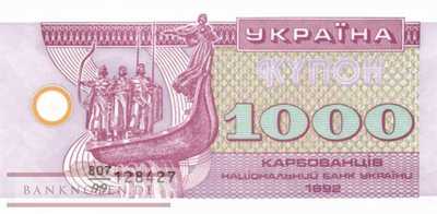 Ukraine - 1.000  Karbowanetz - Replacement (#091r_UNC)