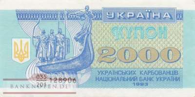 Ukraine - 2.000  Karbowanetz (#092a-2_XF)