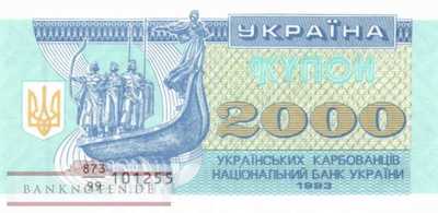 Ukraine - 2.000  Karbowanetz - Replacement (#092r_UNC)