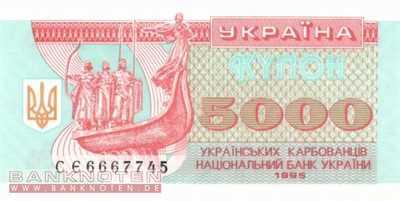 Ukraine - 5.000  Karbowanetz (#093b_UNC)