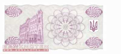 Ukraine - 20.000  Karbowanetz (#095d_UNC)