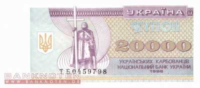 Ukraine - 20.000  Karbowanetz (#095d_UNC)