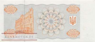 Ukraine - 50.000 Karbowanetz (#096a_XF)