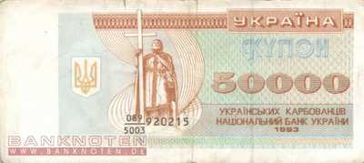 Ukraine - 50.000  Karbowanetz (#096a_F)