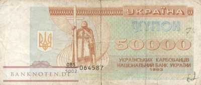 Ukraine - 50.000  Karbowanetz (#096a_VG)