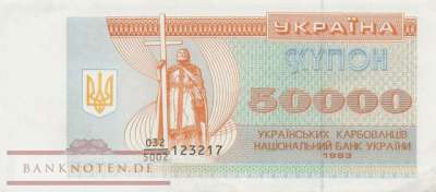 Ukraine - 50.000 Karbowanetz (#096a_XF)
