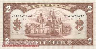 Ukraine - 2 Hryvnia (#104a_UNC)