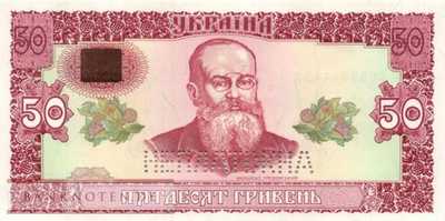 Ukraine - 50  Hryven - perforiert (#107_A_UNC)