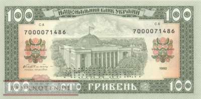 Ukraine - 100  Hryven - perforiert (#107_B_UNC)