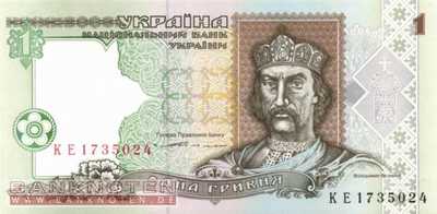 Ukraine - 1  Hryvnia (#108a_UNC)