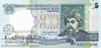 Ukraine - 5  Hryvni (#110a_UNC)