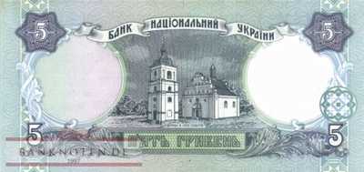 Ukraine - 5  Hryvni (#110b_UNC)