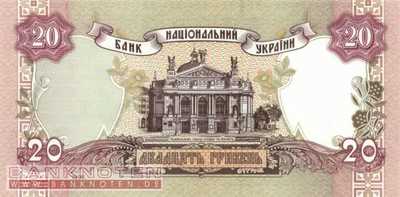 Ukraine - 20  Hryven (#112a_UNC)