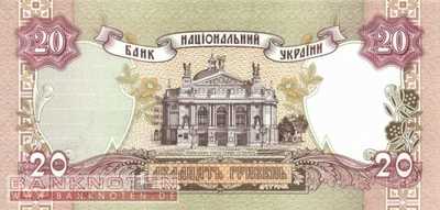 Ukraine - 20  Hryven (#112b_UNC)