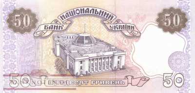 Ukraine - 50  Hryven (#113a_UNC)