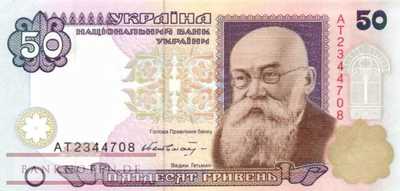 Ukraine - 50  Hryven (#113a_UNC)