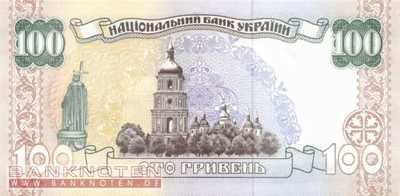 Ukraine - 100  Hryven (#114a_UNC)