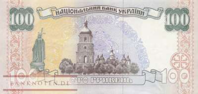 Ukraine - 100  Hryven (#114a_VF)