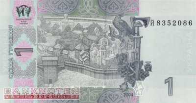 Ukraine - 1 Hryven (#116a_UNC)