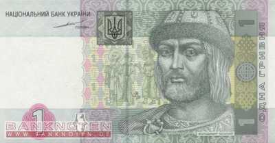 Ukraine - 1 Hryven (#116a_UNC)
