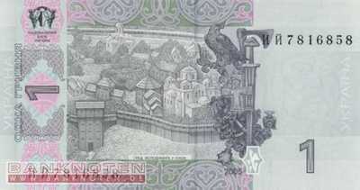 Ukraine - 1 Hryven (#116b_UNC)