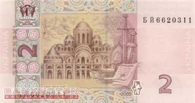 Ukraine - 2  Hryven (#117b_UNC)