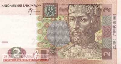 Ukraine - 2  Hryven (#117b_UNC)