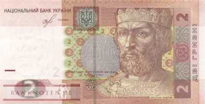 Ukraine - 2  Hryven (#117e_UNC)