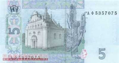 Ukraine - 5  Hryven (#118b_UNC)