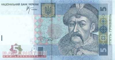 Ukraine - 5  Hryven (#118b_UNC)