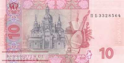 Ukraine - 10  Hryven (#119Ac_UNC)