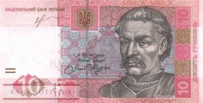 Ukraine - 10  Hryven (#119Ac_UNC)