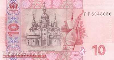 Ukraine - 10  Hryven (#119a_UNC)