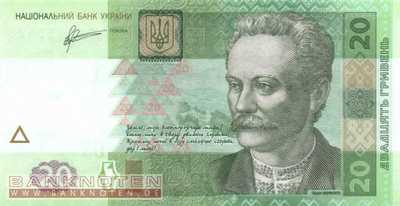 Ukraine - 20  Hryven (#120c_UNC)