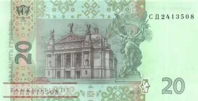 Ukraine - 20  Hryven (#120d_UNC)