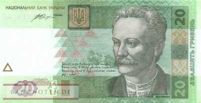 Ukraine - 20  Hryven (#120e_UNC)