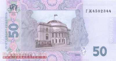 Ukraine - 50  Hryven (#121b_UNC)