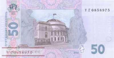 Ukraine - 50  Hryven (#121f_UNC)