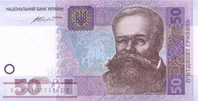 Ukraine - 50  Hryven (#121f_UNC)