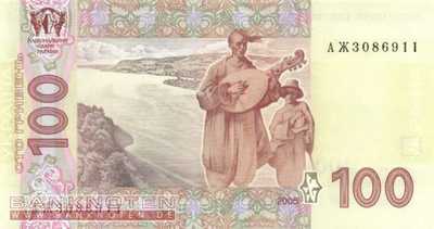 Ukraine - 100  Hryven (#122a_UNC)