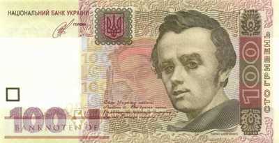 Ukraine - 100  Hryven (#122c_UNC)