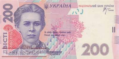 Ukraine - 200  Hryven (#123a_XF)