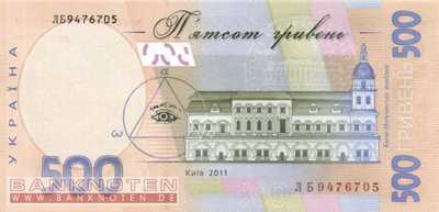 Ukraine - 500  Hryven (#124b_UNC)