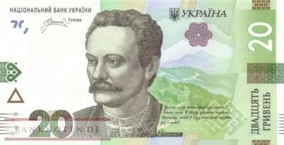 Ukraine - 20  Hryven (#126Ac_UNC)