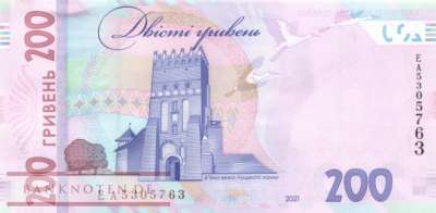 Ukraine - 200  Hryven (#126Cb_UNC)