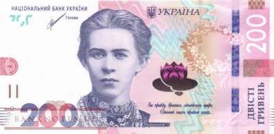 Ukraine - 200  Hryven (#126Cb_UNC)